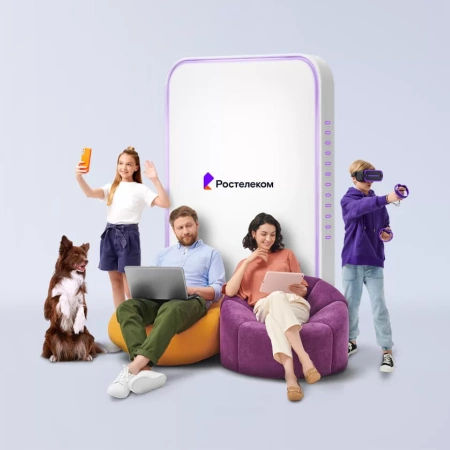 Технологии выгоды Ростелеком в деревня Тихомировка (Томская область)