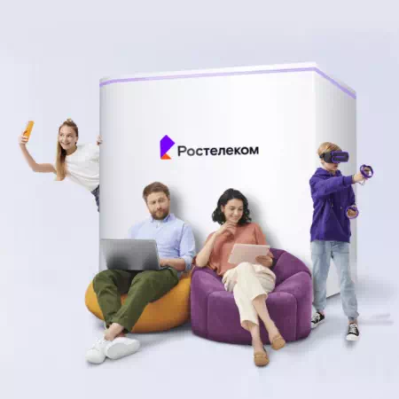 Технологии доступа Ростелеком в деревня Тихомировка (Томская область)